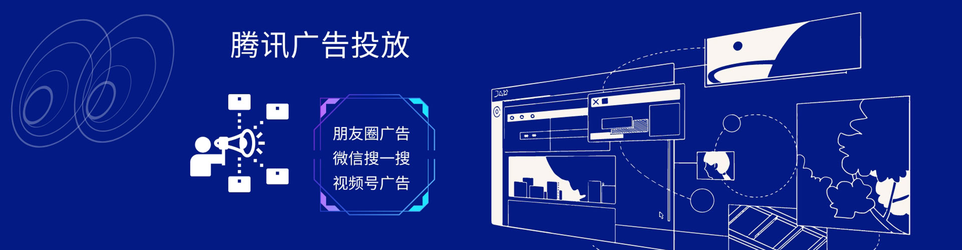应城渠道开户返点